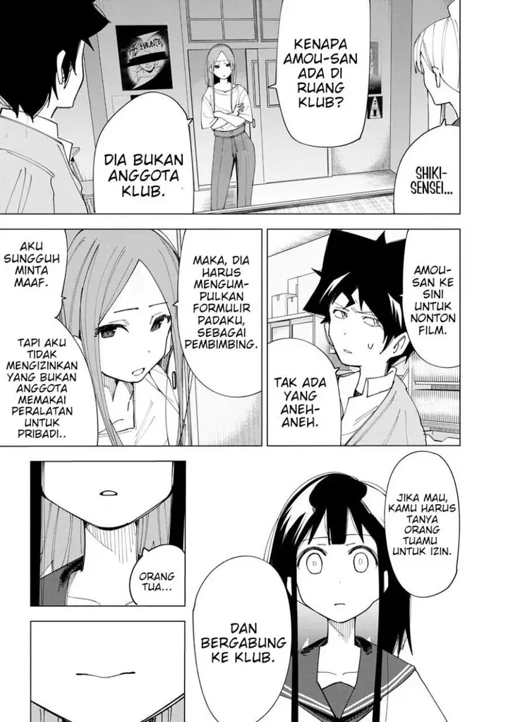 image-komik-r15-ja-dame-desu-ka-chapter-7-24/27