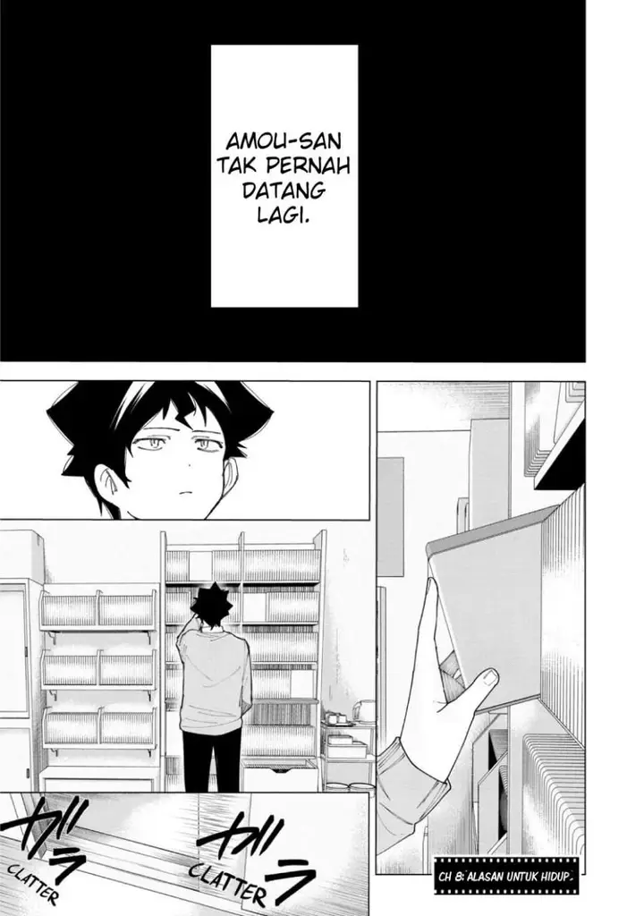 image-komik-r15-ja-dame-desu-ka-chapter-8-1/24