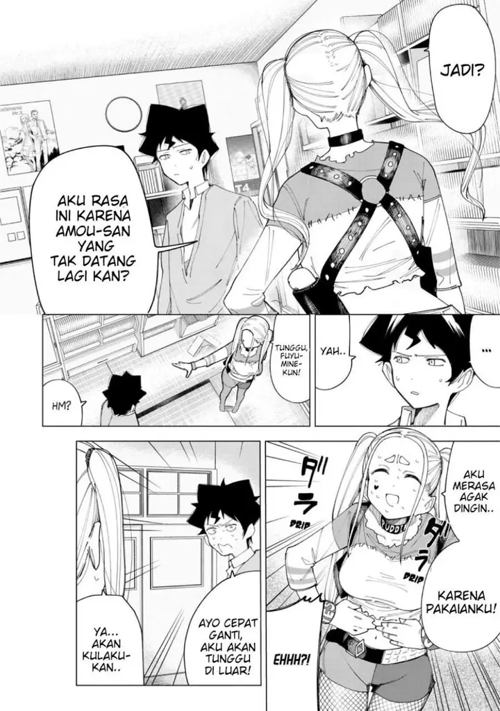 image-komik-r15-ja-dame-desu-ka-chapter-8-6/24