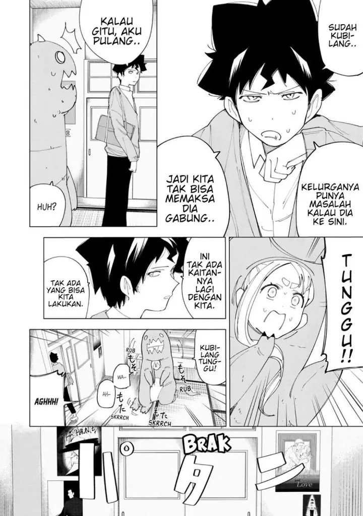 image-komik-r15-ja-dame-desu-ka-chapter-8-12/24