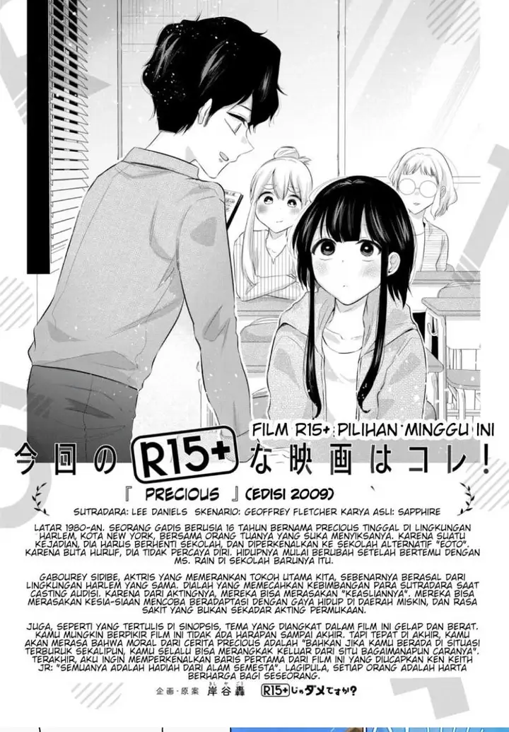 image-komik-r15-ja-dame-desu-ka-chapter-8-23/24