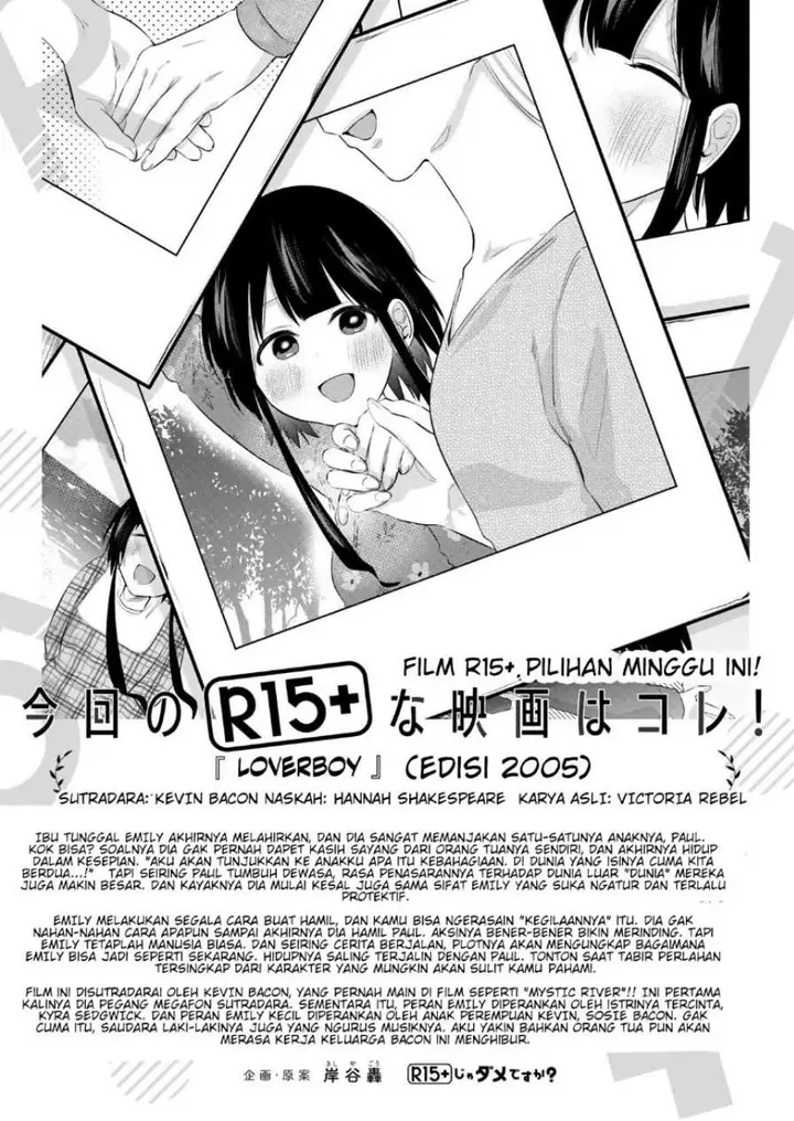image-komik-r15-ja-dame-desu-ka-chapter-9-16/17