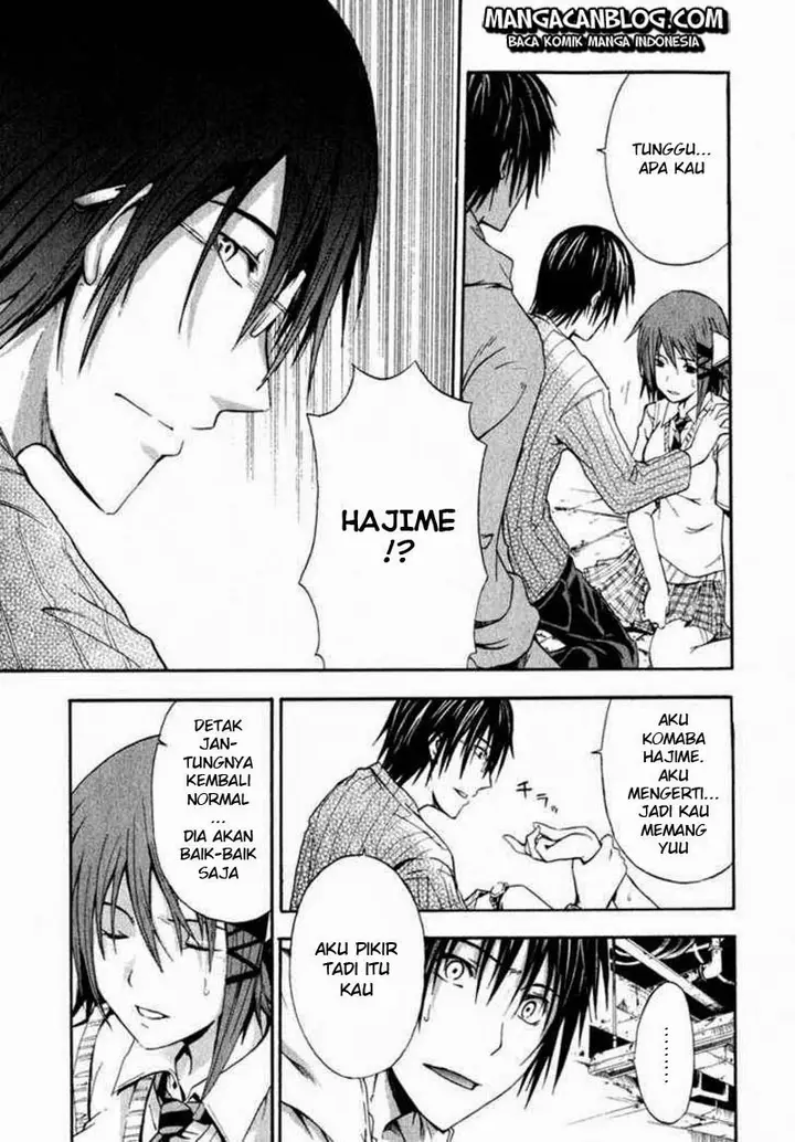 image-komik-rabbit-doubt-chapter-02-6/43