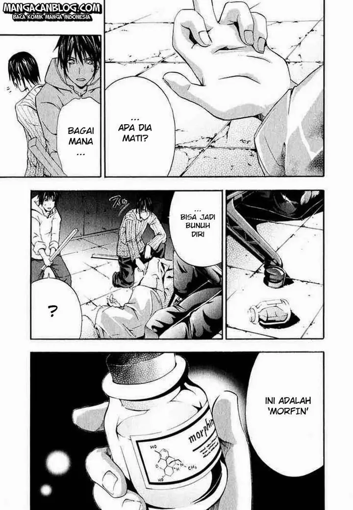 image-komik-rabbit-doubt-chapter-04-10/38