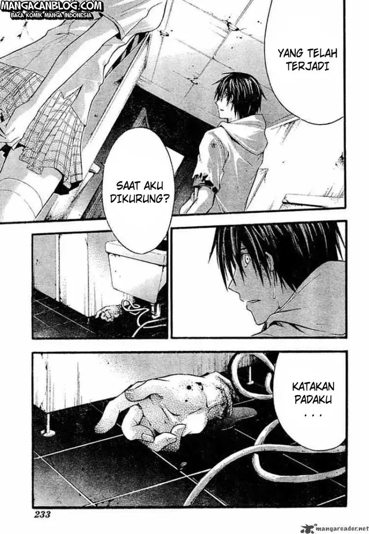 image-komik-rabbit-doubt-chapter-08-13/37