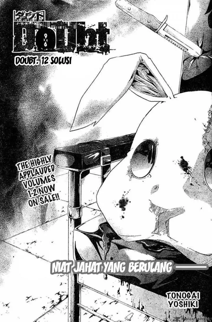 image-komik-rabbit-doubt-chapter-12-1/34