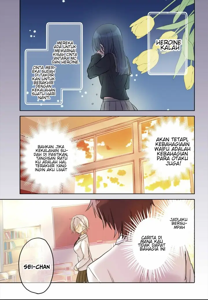 image-komik-rabu-kome-manga-ni-haitte-shimattanode-oshi-no-make-hiroin-o-zenryoku-de-shiawaseni-suru-chapter-1-2/33