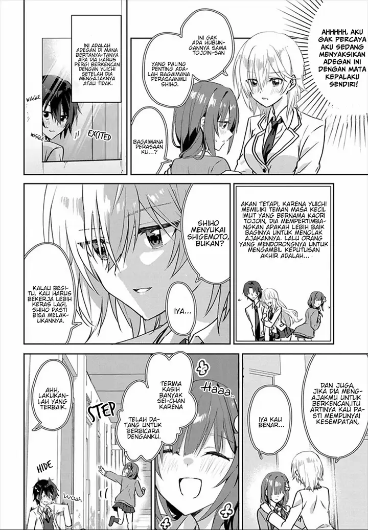 image-komik-rabu-kome-manga-ni-haitte-shimattanode-oshi-no-make-hiroin-o-zenryoku-de-shiawaseni-suru-chapter-1-12/33