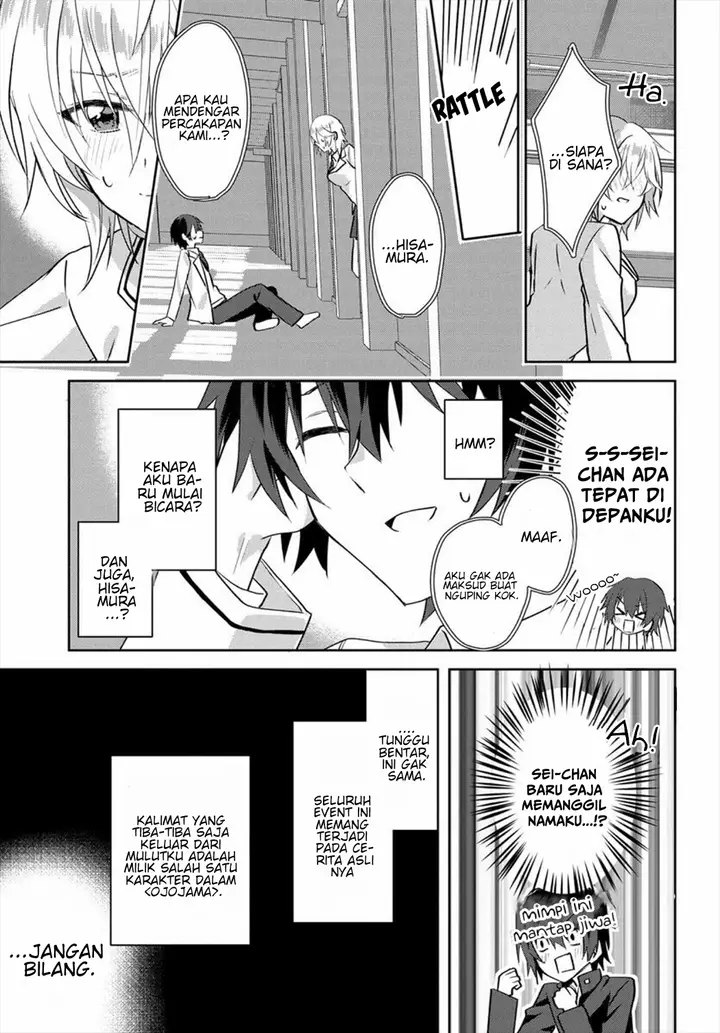 image-komik-rabu-kome-manga-ni-haitte-shimattanode-oshi-no-make-hiroin-o-zenryoku-de-shiawaseni-suru-chapter-1-15/33