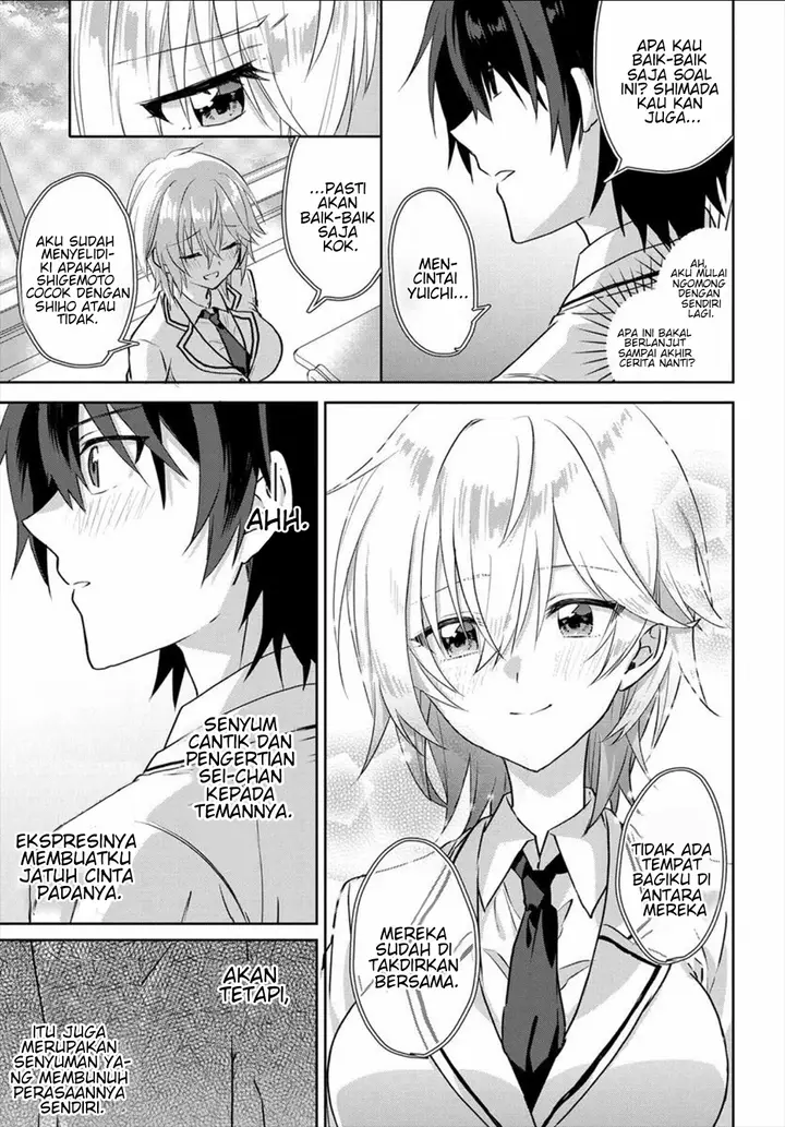 image-komik-rabu-kome-manga-ni-haitte-shimattanode-oshi-no-make-hiroin-o-zenryoku-de-shiawaseni-suru-chapter-1-17/33