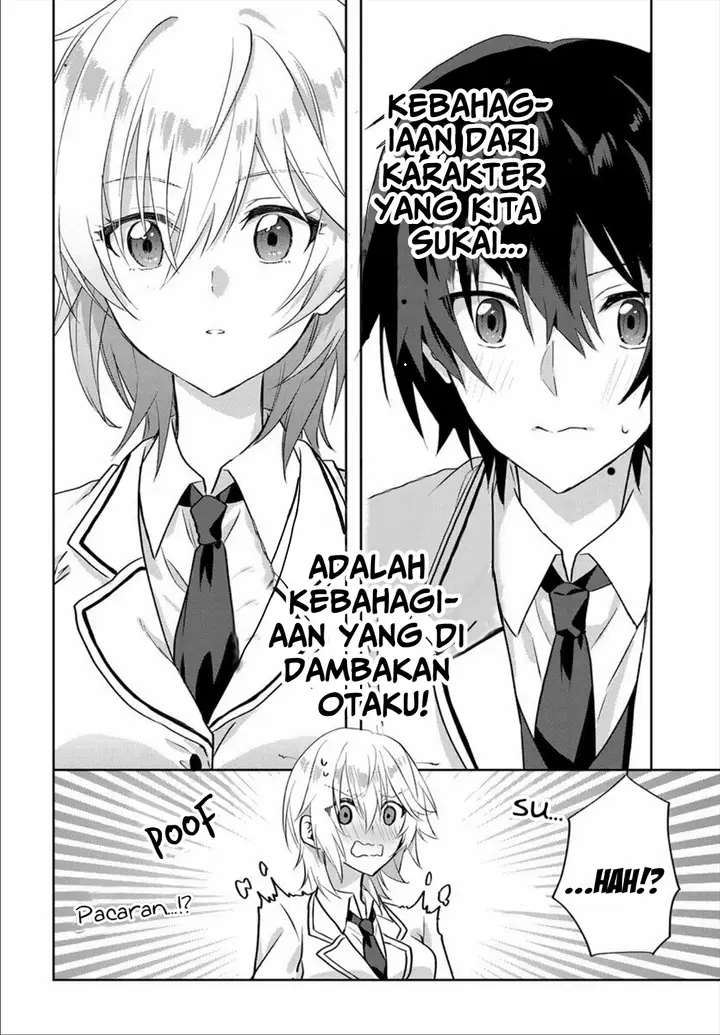 image-komik-rabu-kome-manga-ni-haitte-shimattanode-oshi-no-make-hiroin-o-zenryoku-de-shiawaseni-suru-chapter-1-19/33