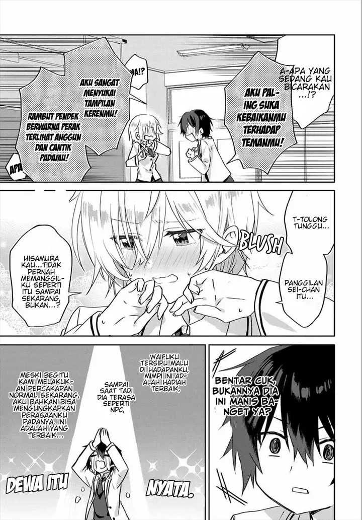 image-komik-rabu-kome-manga-ni-haitte-shimattanode-oshi-no-make-hiroin-o-zenryoku-de-shiawaseni-suru-chapter-1-20/33