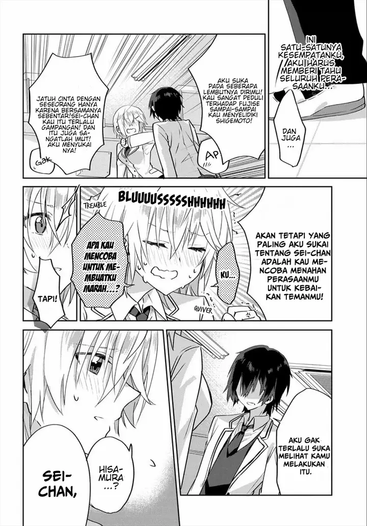 image-komik-rabu-kome-manga-ni-haitte-shimattanode-oshi-no-make-hiroin-o-zenryoku-de-shiawaseni-suru-chapter-1-21/33