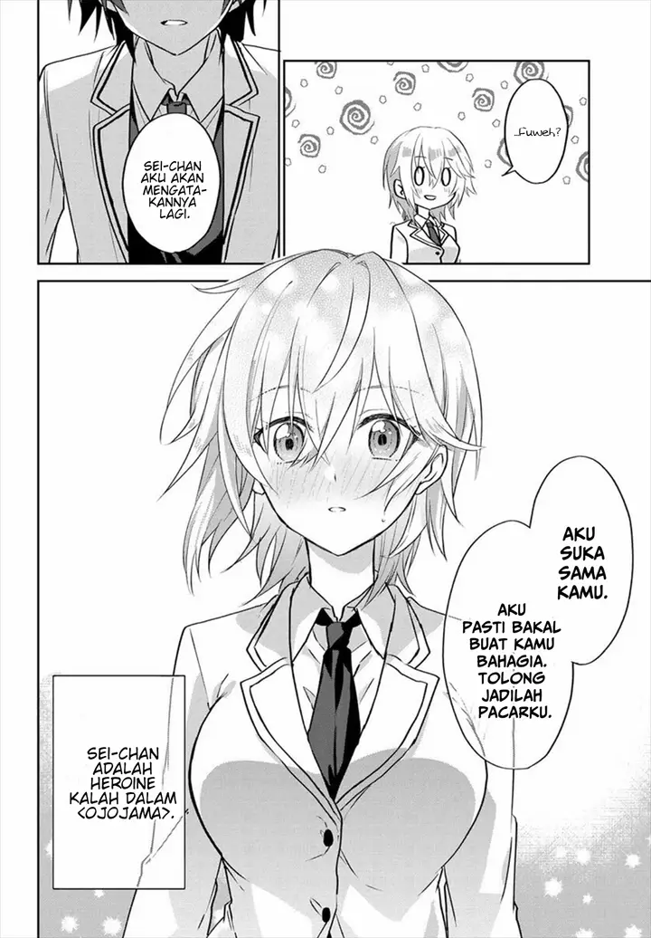 image-komik-rabu-kome-manga-ni-haitte-shimattanode-oshi-no-make-hiroin-o-zenryoku-de-shiawaseni-suru-chapter-1-23/33