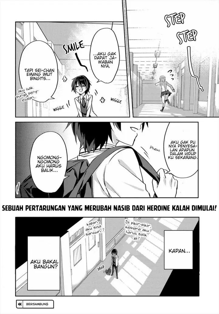 image-komik-rabu-kome-manga-ni-haitte-shimattanode-oshi-no-make-hiroin-o-zenryoku-de-shiawaseni-suru-chapter-1-31/33