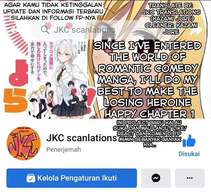 image-komik-rabu-kome-manga-ni-haitte-shimattanode-oshi-no-make-hiroin-o-zenryoku-de-shiawaseni-suru-chapter-1-32/33