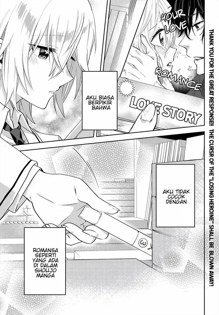 image-komik-rabu-kome-manga-ni-haitte-shimattanode-oshi-no-make-hiroin-o-zenryoku-de-shiawaseni-suru-chapter-2.1-1/13