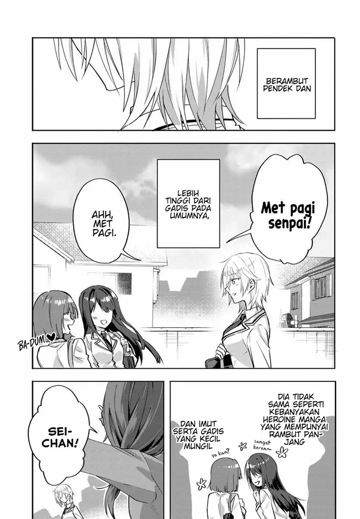 image-komik-rabu-kome-manga-ni-haitte-shimattanode-oshi-no-make-hiroin-o-zenryoku-de-shiawaseni-suru-chapter-2.1-3/13