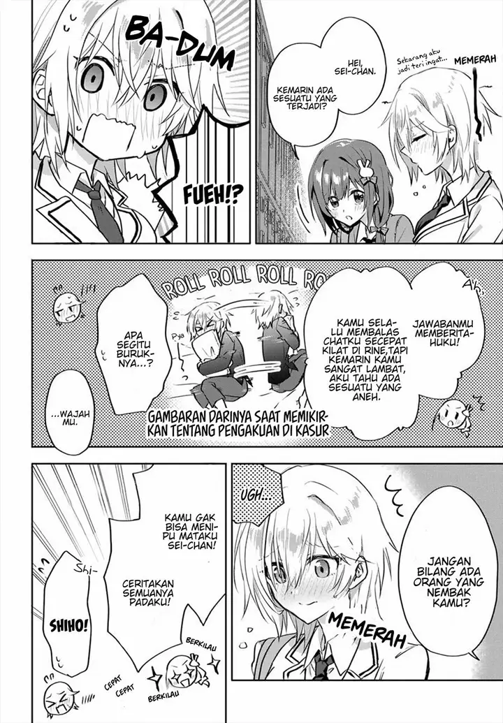 image-komik-rabu-kome-manga-ni-haitte-shimattanode-oshi-no-make-hiroin-o-zenryoku-de-shiawaseni-suru-chapter-2.1-6/13