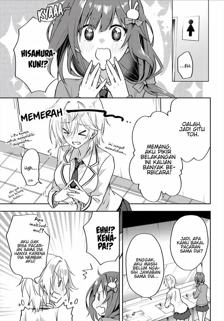 image-komik-rabu-kome-manga-ni-haitte-shimattanode-oshi-no-make-hiroin-o-zenryoku-de-shiawaseni-suru-chapter-2.1-8/13