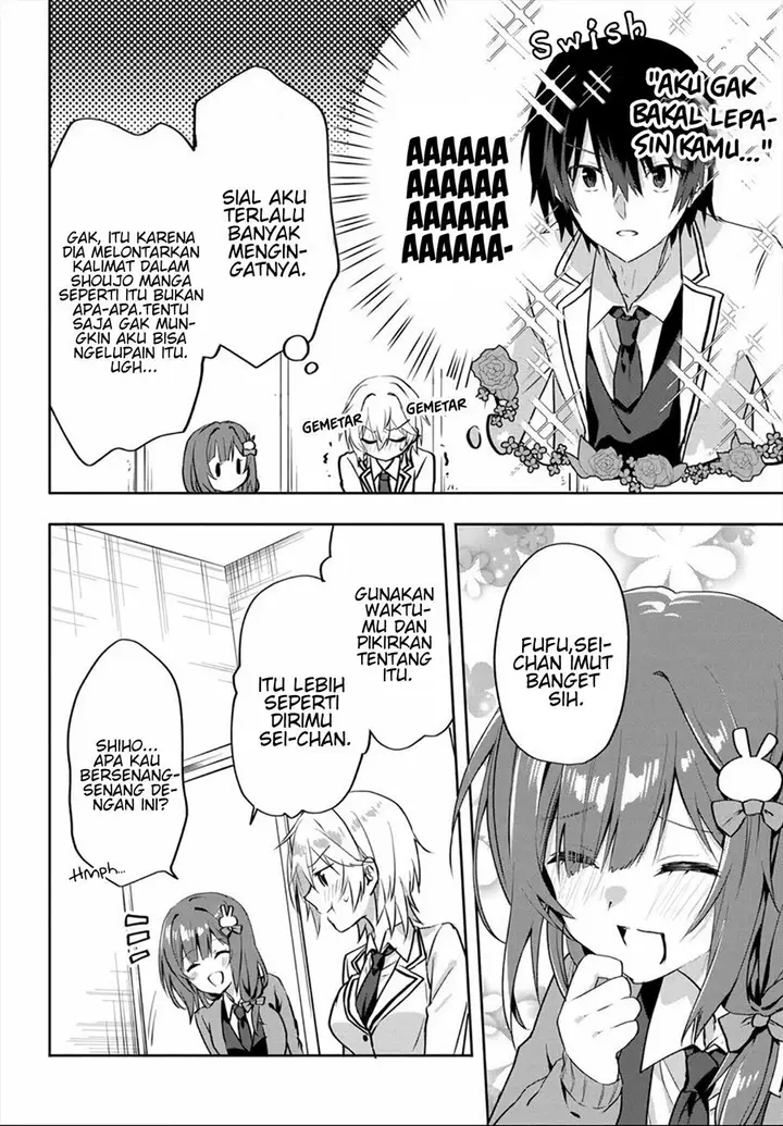 image-komik-rabu-kome-manga-ni-haitte-shimattanode-oshi-no-make-hiroin-o-zenryoku-de-shiawaseni-suru-chapter-2.1-10/13