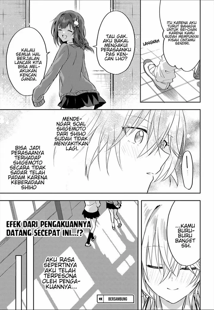 image-komik-rabu-kome-manga-ni-haitte-shimattanode-oshi-no-make-hiroin-o-zenryoku-de-shiawaseni-suru-chapter-2.1-11/13