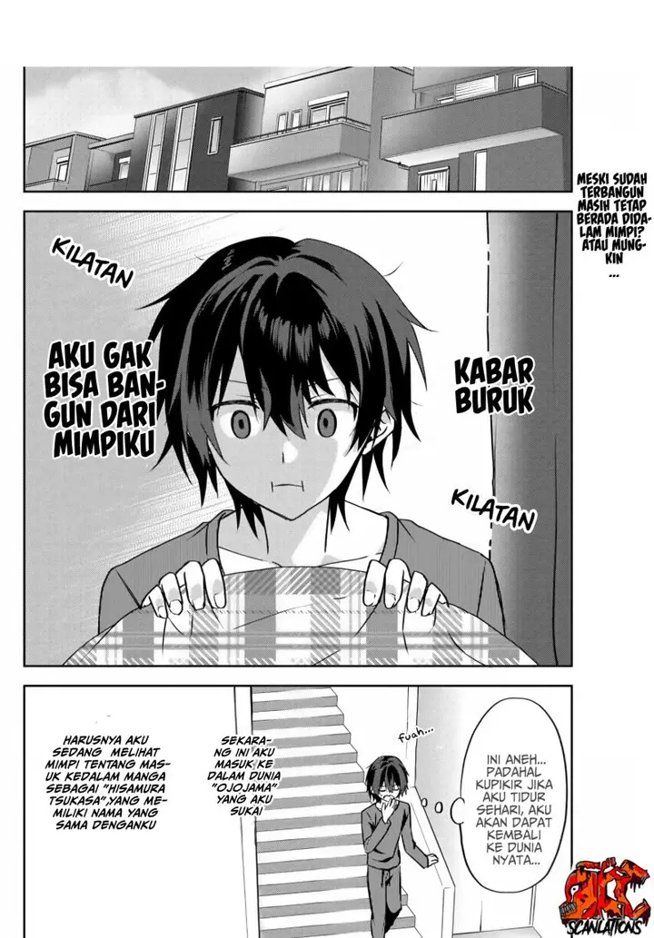 image-komik-rabu-kome-manga-ni-haitte-shimattanode-oshi-no-make-hiroin-o-zenryoku-de-shiawaseni-suru-chapter-2.2-1/15