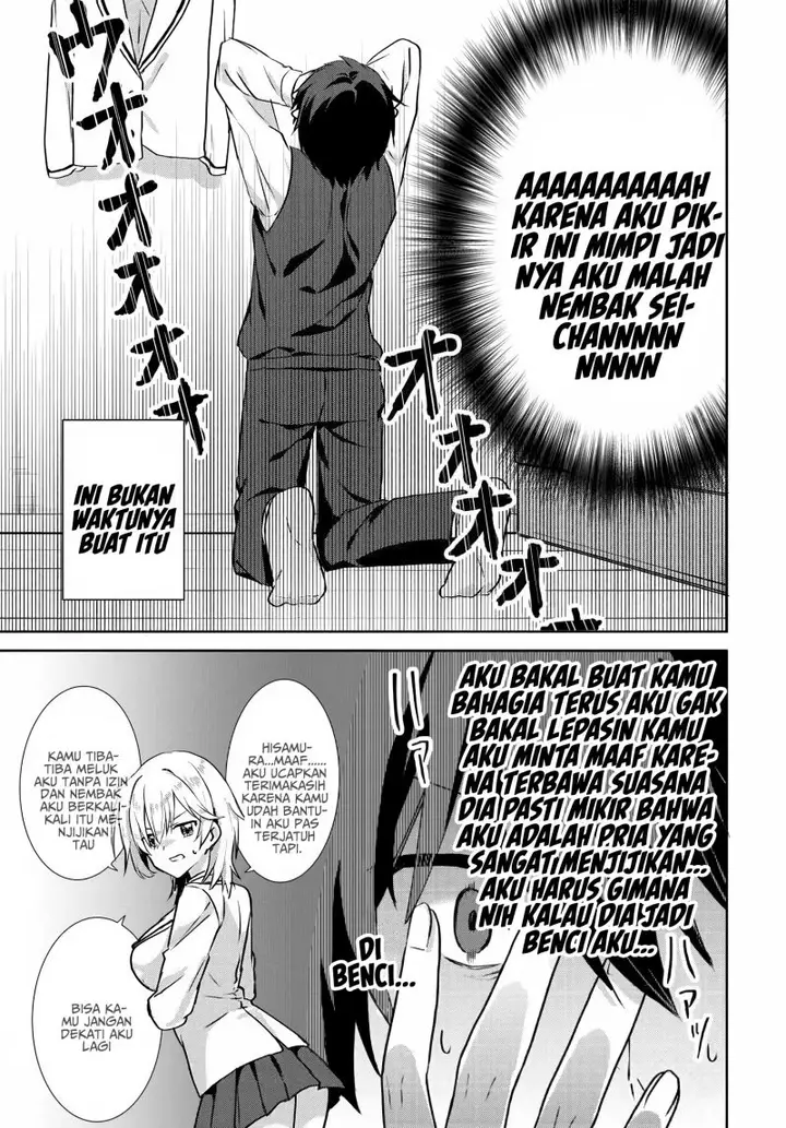 image-komik-rabu-kome-manga-ni-haitte-shimattanode-oshi-no-make-hiroin-o-zenryoku-de-shiawaseni-suru-chapter-2.2-4/15