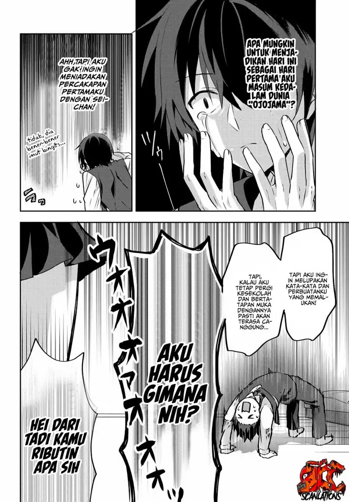image-komik-rabu-kome-manga-ni-haitte-shimattanode-oshi-no-make-hiroin-o-zenryoku-de-shiawaseni-suru-chapter-2.2-5/15