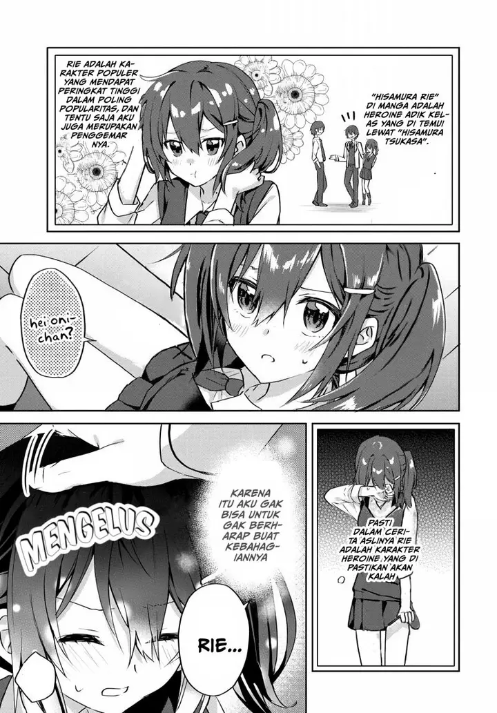 image-komik-rabu-kome-manga-ni-haitte-shimattanode-oshi-no-make-hiroin-o-zenryoku-de-shiawaseni-suru-chapter-2.2-8/15