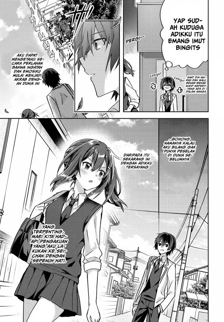 image-komik-rabu-kome-manga-ni-haitte-shimattanode-oshi-no-make-hiroin-o-zenryoku-de-shiawaseni-suru-chapter-2.2-10/15