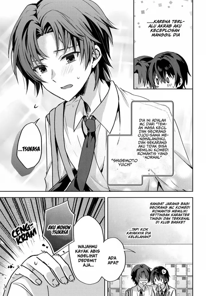image-komik-rabu-kome-manga-ni-haitte-shimattanode-oshi-no-make-hiroin-o-zenryoku-de-shiawaseni-suru-chapter-2.2-12/15