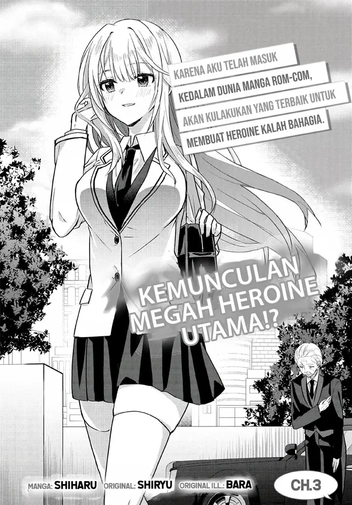image-komik-rabu-kome-manga-ni-haitte-shimattanode-oshi-no-make-hiroin-o-zenryoku-de-shiawaseni-suru-chapter-3.1-2/15