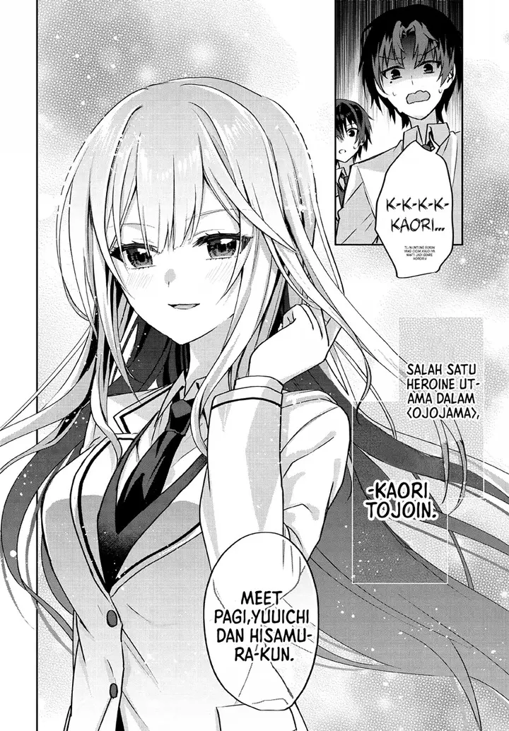 image-komik-rabu-kome-manga-ni-haitte-shimattanode-oshi-no-make-hiroin-o-zenryoku-de-shiawaseni-suru-chapter-3.1-6/15