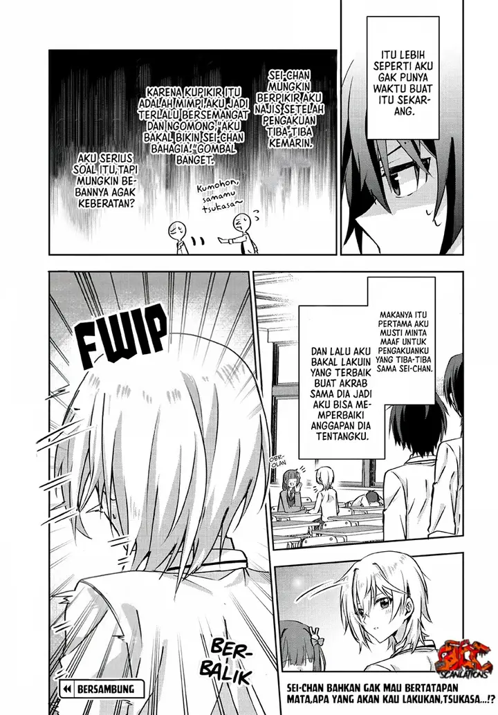 image-komik-rabu-kome-manga-ni-haitte-shimattanode-oshi-no-make-hiroin-o-zenryoku-de-shiawaseni-suru-chapter-3.1-13/15