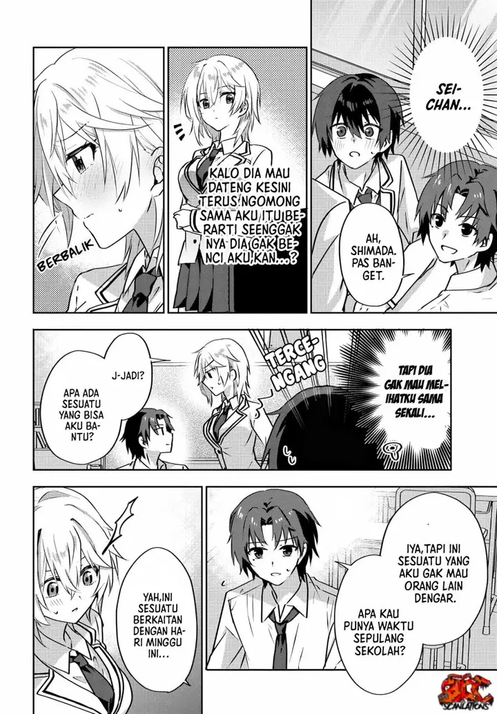 image-komik-rabu-kome-manga-ni-haitte-shimattanode-oshi-no-make-hiroin-o-zenryoku-de-shiawaseni-suru-chapter-3.2-5/11