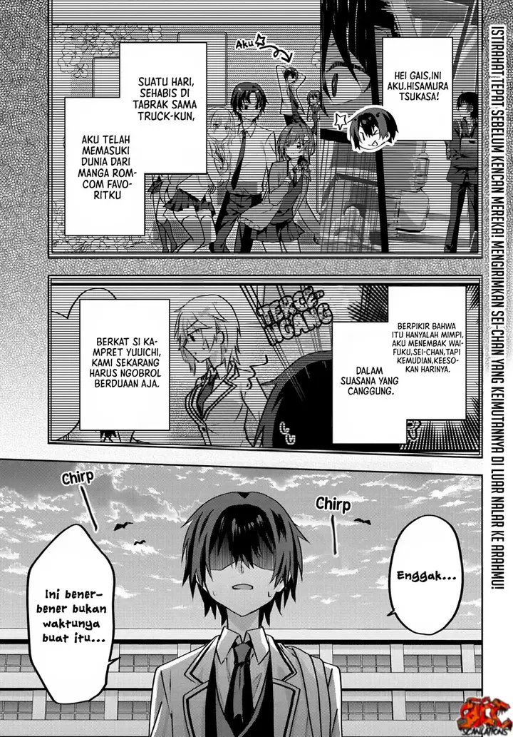 image-komik-rabu-kome-manga-ni-haitte-shimattanode-oshi-no-make-hiroin-o-zenryoku-de-shiawaseni-suru-chapter-3.5-1/9