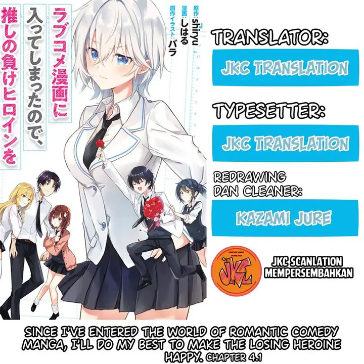 image-komik-rabu-kome-manga-ni-haitte-shimattanode-oshi-no-make-hiroin-o-zenryoku-de-shiawaseni-suru-chapter-4.1-0/10