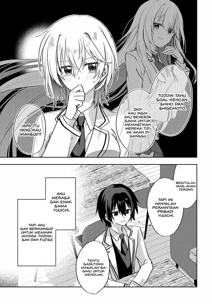 image-komik-rabu-kome-manga-ni-haitte-shimattanode-oshi-no-make-hiroin-o-zenryoku-de-shiawaseni-suru-chapter-4.2-2/13