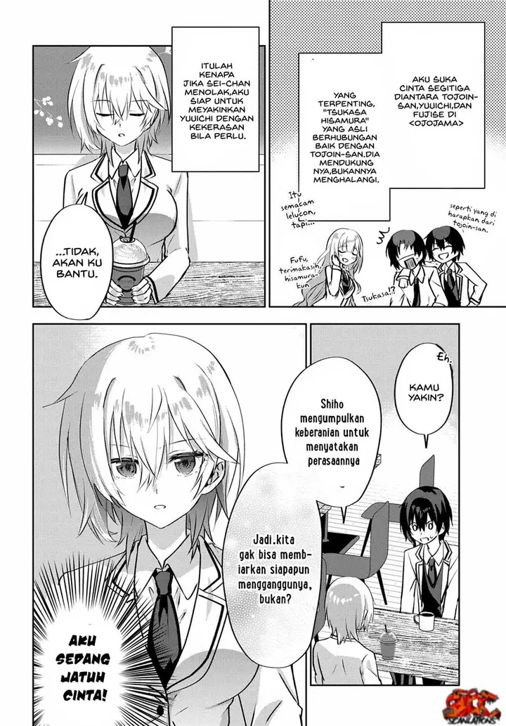 image-komik-rabu-kome-manga-ni-haitte-shimattanode-oshi-no-make-hiroin-o-zenryoku-de-shiawaseni-suru-chapter-4.2-3/13