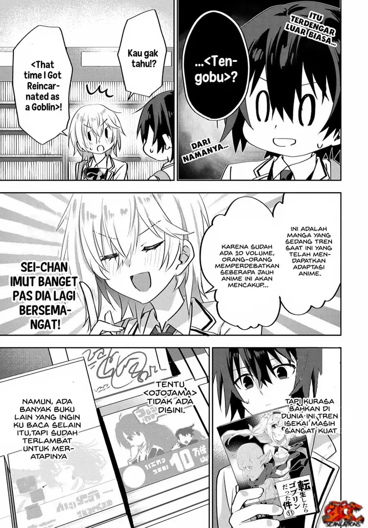 image-komik-rabu-kome-manga-ni-haitte-shimattanode-oshi-no-make-hiroin-o-zenryoku-de-shiawaseni-suru-chapter-5.1-3/13