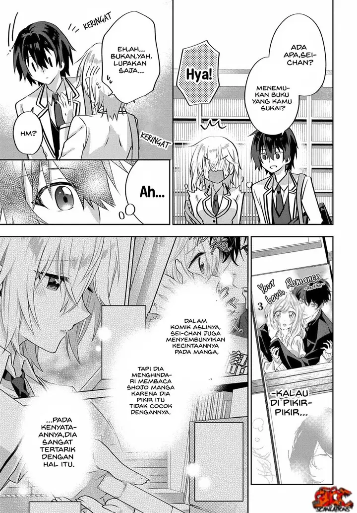 image-komik-rabu-kome-manga-ni-haitte-shimattanode-oshi-no-make-hiroin-o-zenryoku-de-shiawaseni-suru-chapter-5.1-7/13