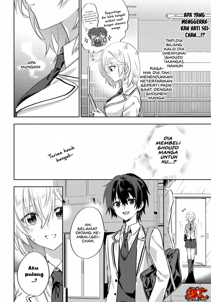 image-komik-rabu-kome-manga-ni-haitte-shimattanode-oshi-no-make-hiroin-o-zenryoku-de-shiawaseni-suru-chapter-5.2-1/12