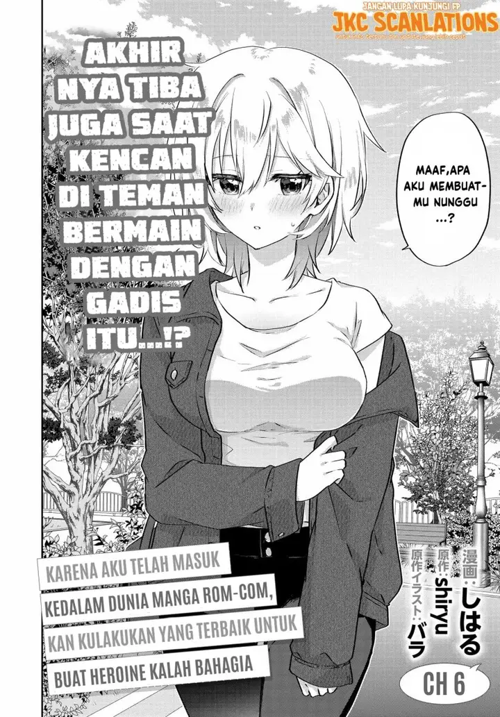 image-komik-rabu-kome-manga-ni-haitte-shimattanode-oshi-no-make-hiroin-o-zenryoku-de-shiawaseni-suru-chapter-6.1-2/16