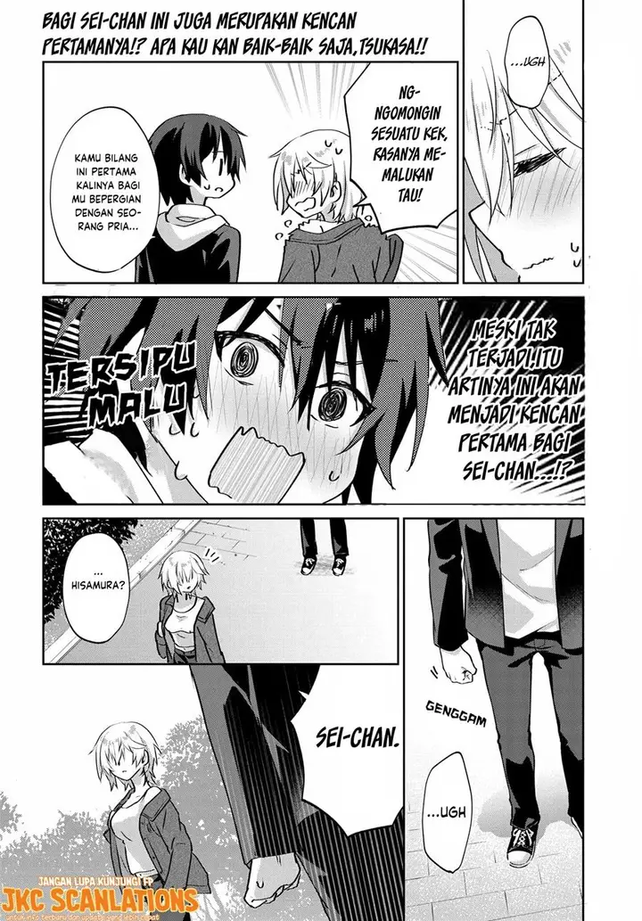 image-komik-rabu-kome-manga-ni-haitte-shimattanode-oshi-no-make-hiroin-o-zenryoku-de-shiawaseni-suru-chapter-6.2-1/14