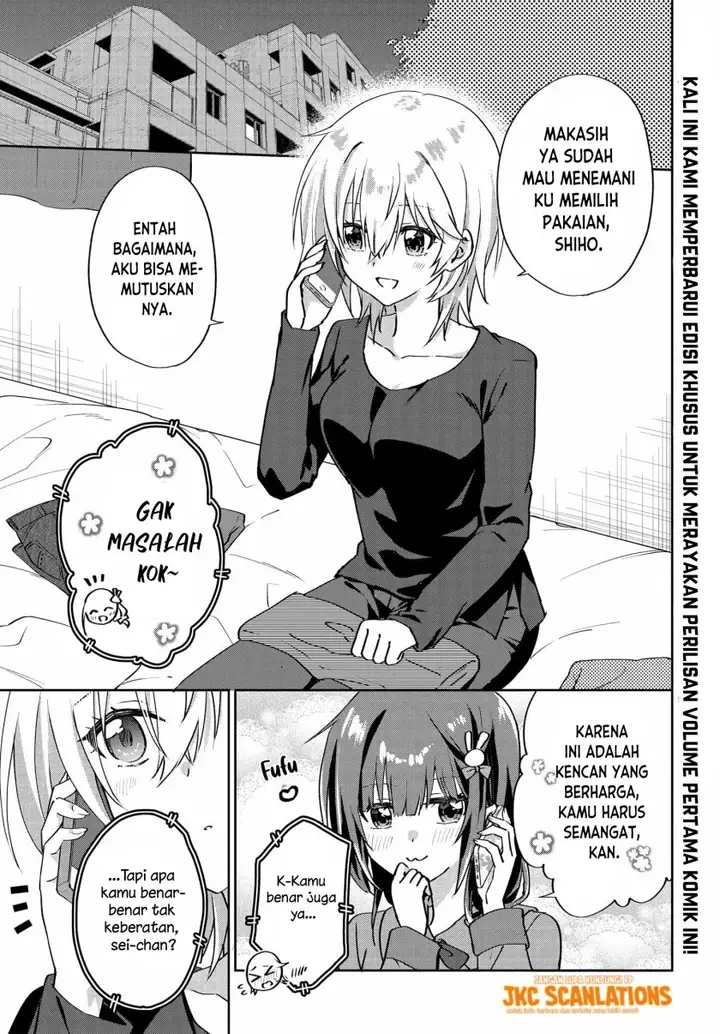 image-komik-rabu-kome-manga-ni-haitte-shimattanode-oshi-no-make-hiroin-o-zenryoku-de-shiawaseni-suru-chapter-6.6-1/10