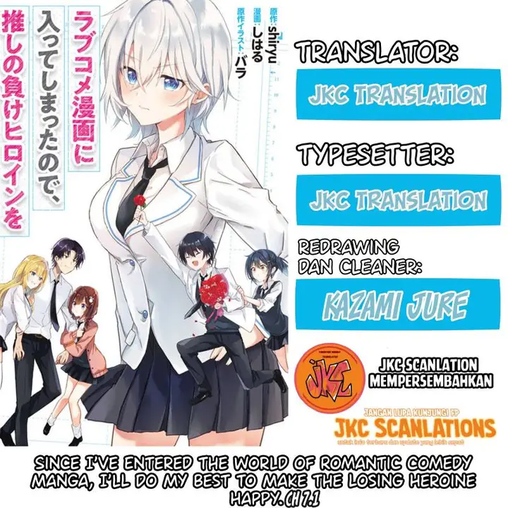 image-komik-rabu-kome-manga-ni-haitte-shimattanode-oshi-no-make-hiroin-o-zenryoku-de-shiawaseni-suru-chapter-7.1-0/14