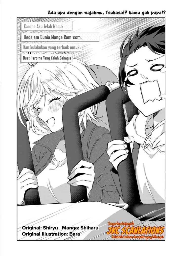 image-komik-rabu-kome-manga-ni-haitte-shimattanode-oshi-no-make-hiroin-o-zenryoku-de-shiawaseni-suru-chapter-7.1-5/14