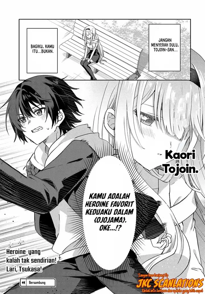 image-komik-rabu-kome-manga-ni-haitte-shimattanode-oshi-no-make-hiroin-o-zenryoku-de-shiawaseni-suru-chapter-7.3-12/15