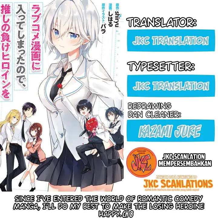 image-komik-rabu-kome-manga-ni-haitte-shimattanode-oshi-no-make-hiroin-o-zenryoku-de-shiawaseni-suru-chapter-8-0/33